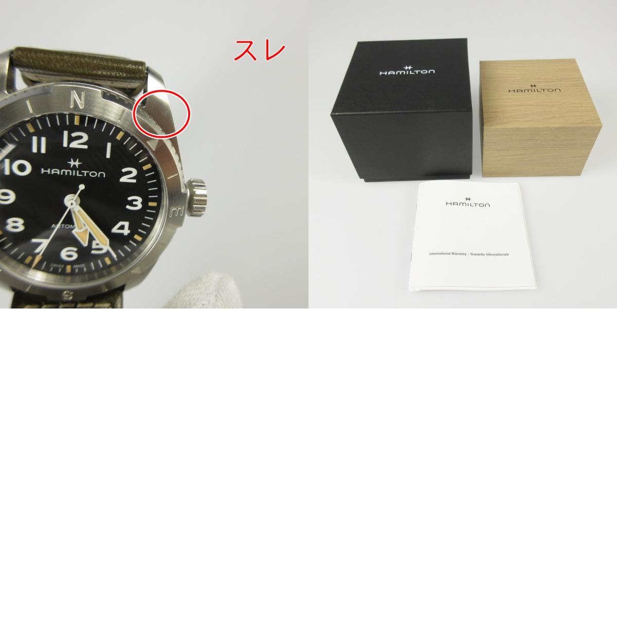 【中古】HAMILTON | ハミルトン カーキフィールド Expedition Auto 腕時計 H70225830 日差+12秒 シルバー