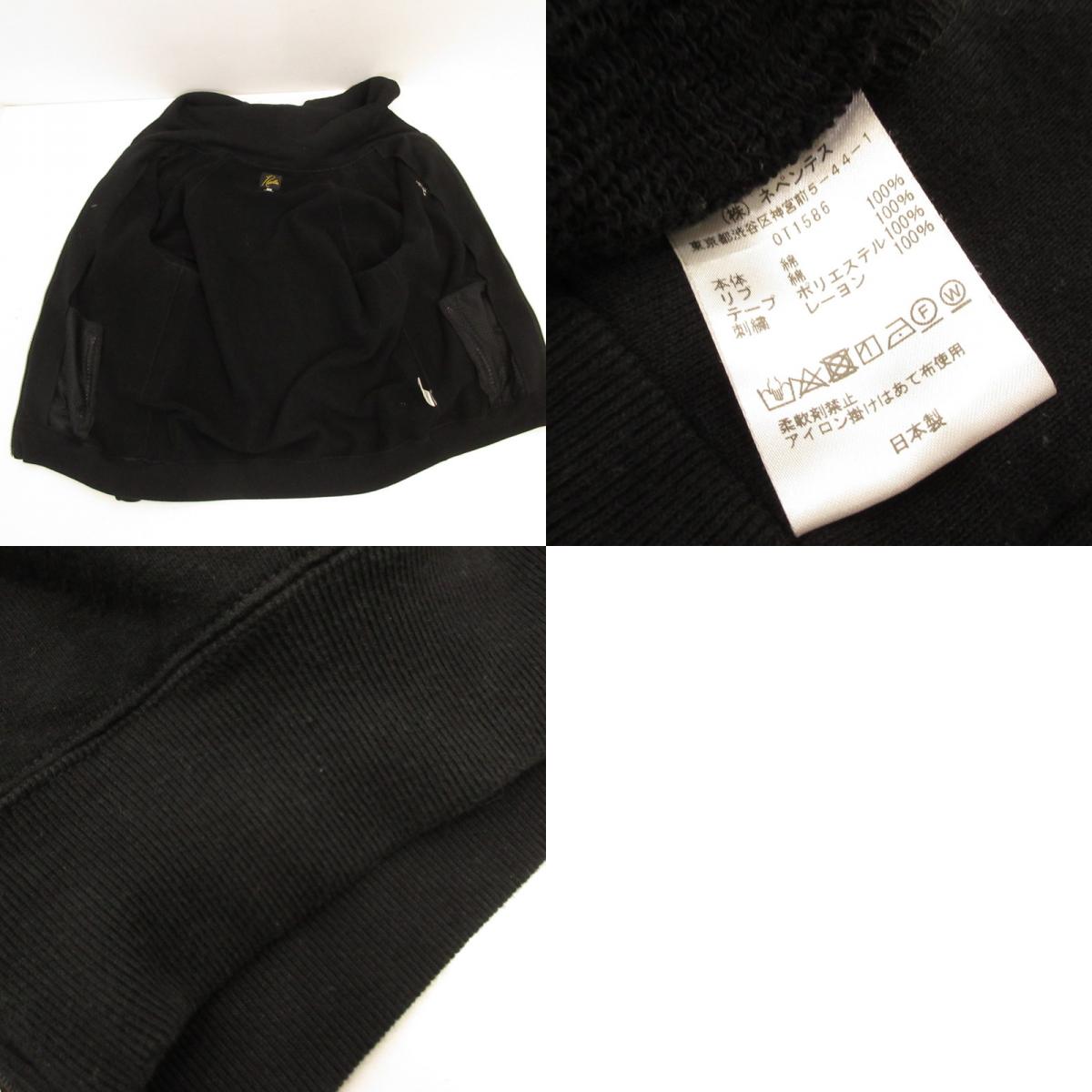【中古】Needles | ニードルス ZIPPED TRACK HOODY - COTTON JERSEY (EXCLUSIVE) パーカー OT1586 ブラック サイズ:M