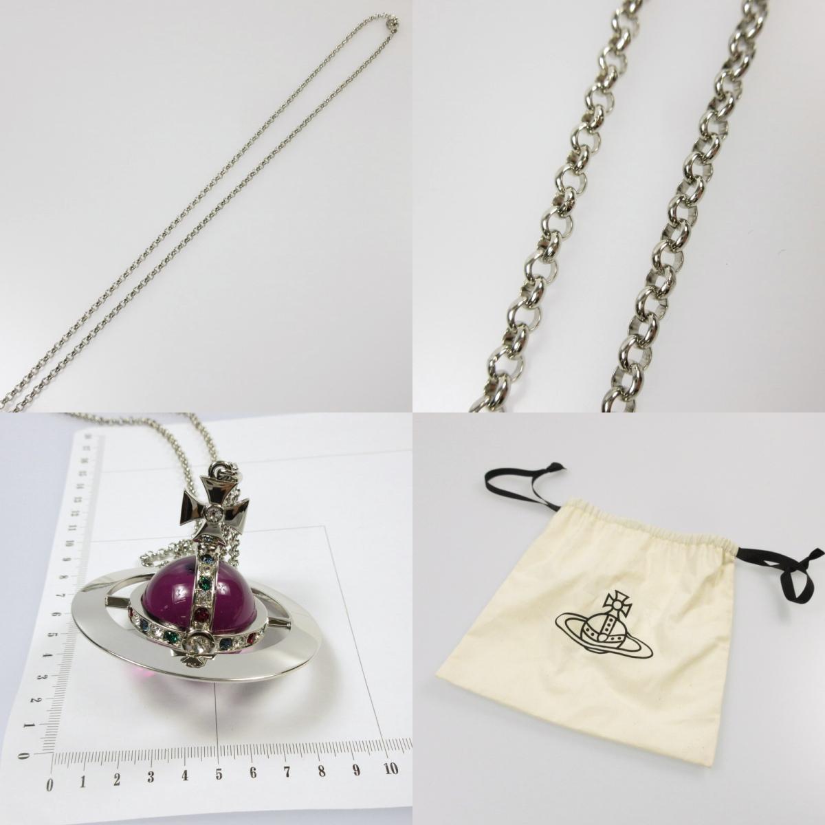 【中古】Vivienne Westwood | ヴィヴィアンウエストウッド NEWジャイアントオーブ ネックレス 63020342 ワールズエンド限定 シルバー