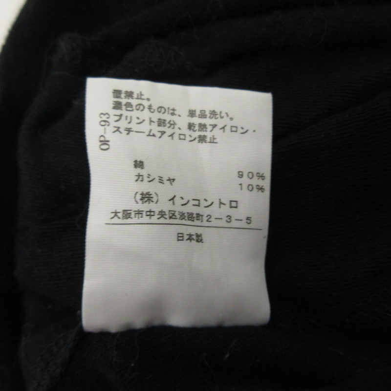【中古】Vivienne Westwood Red Label | ヴィヴィアンウエストウッド レッドレーベル スカルプリント ワンピース 357-01-57030 ブラック サイズ:2