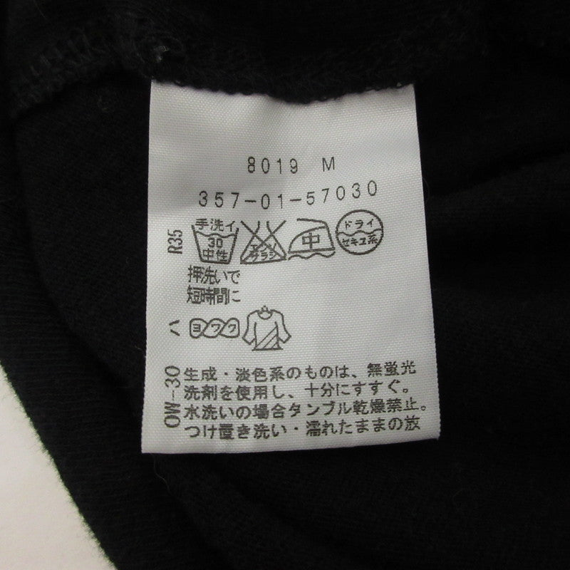【中古】Vivienne Westwood Red Label | ヴィヴィアンウエストウッド レッドレーベル スカルプリント ワンピース 357-01-57030 ブラック サイズ:2