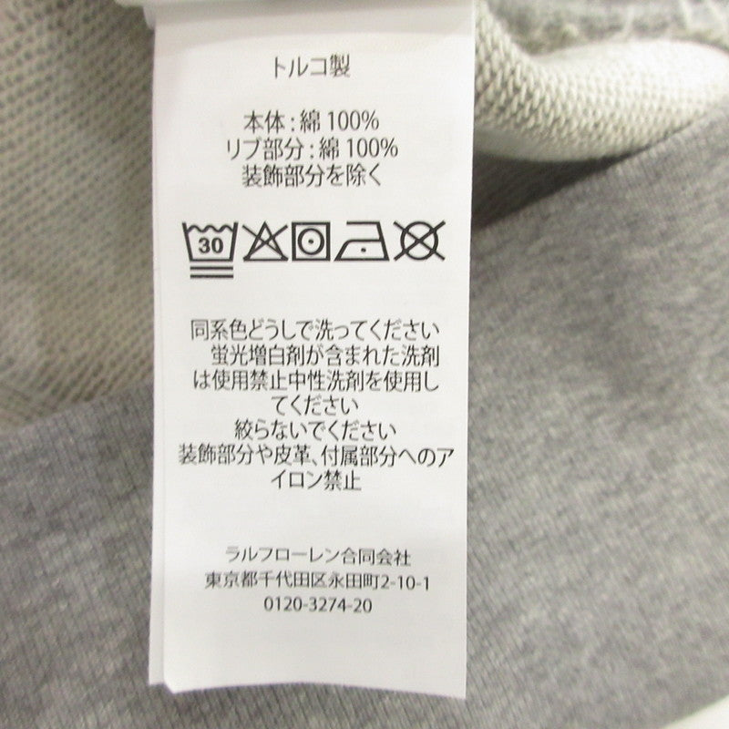 【中古】POLO RALPH LAUREN | ポロ・ラルフローレン ループバックテリースウェットシャツ スウェット グレー サイズ:XL