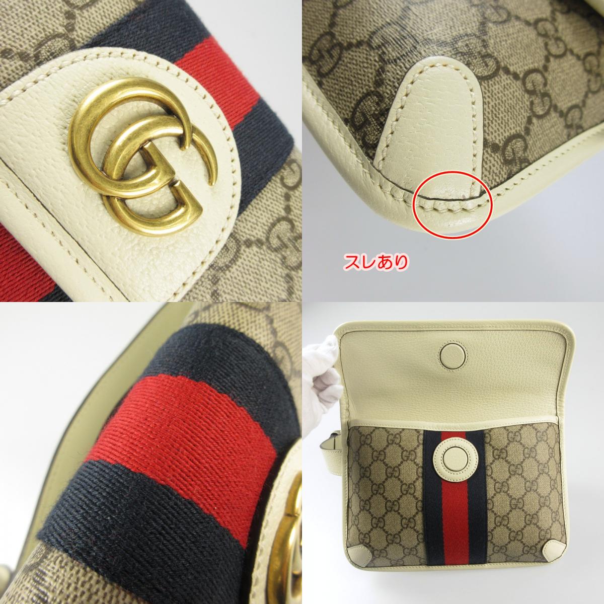 【中古】GUCCI | グッチ ウエストバッグ 674081