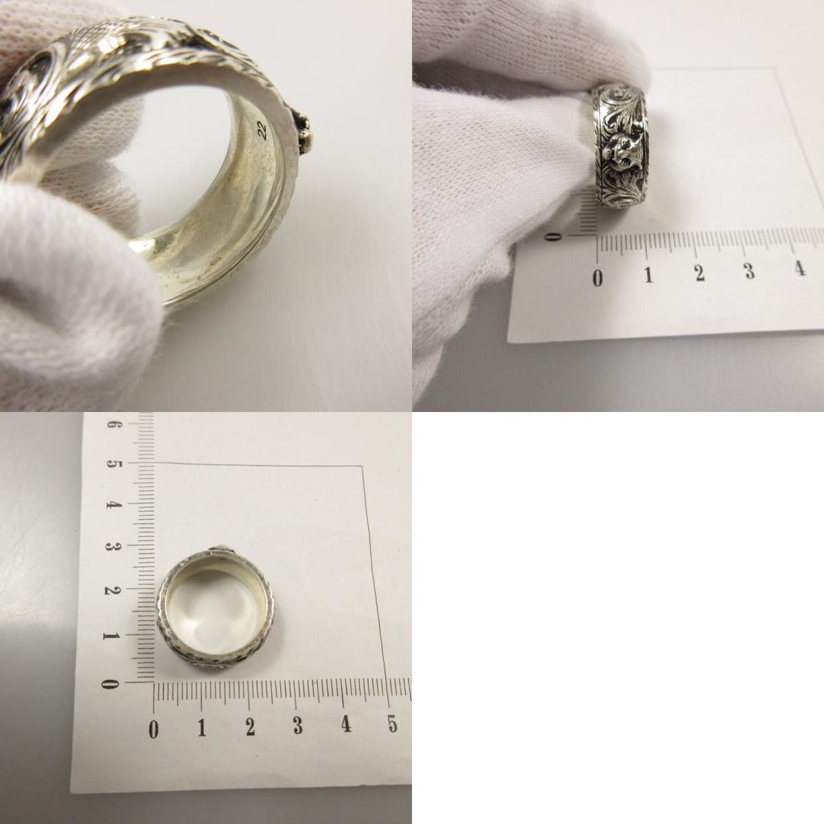 GUCCI | Cat Head Ring 433571