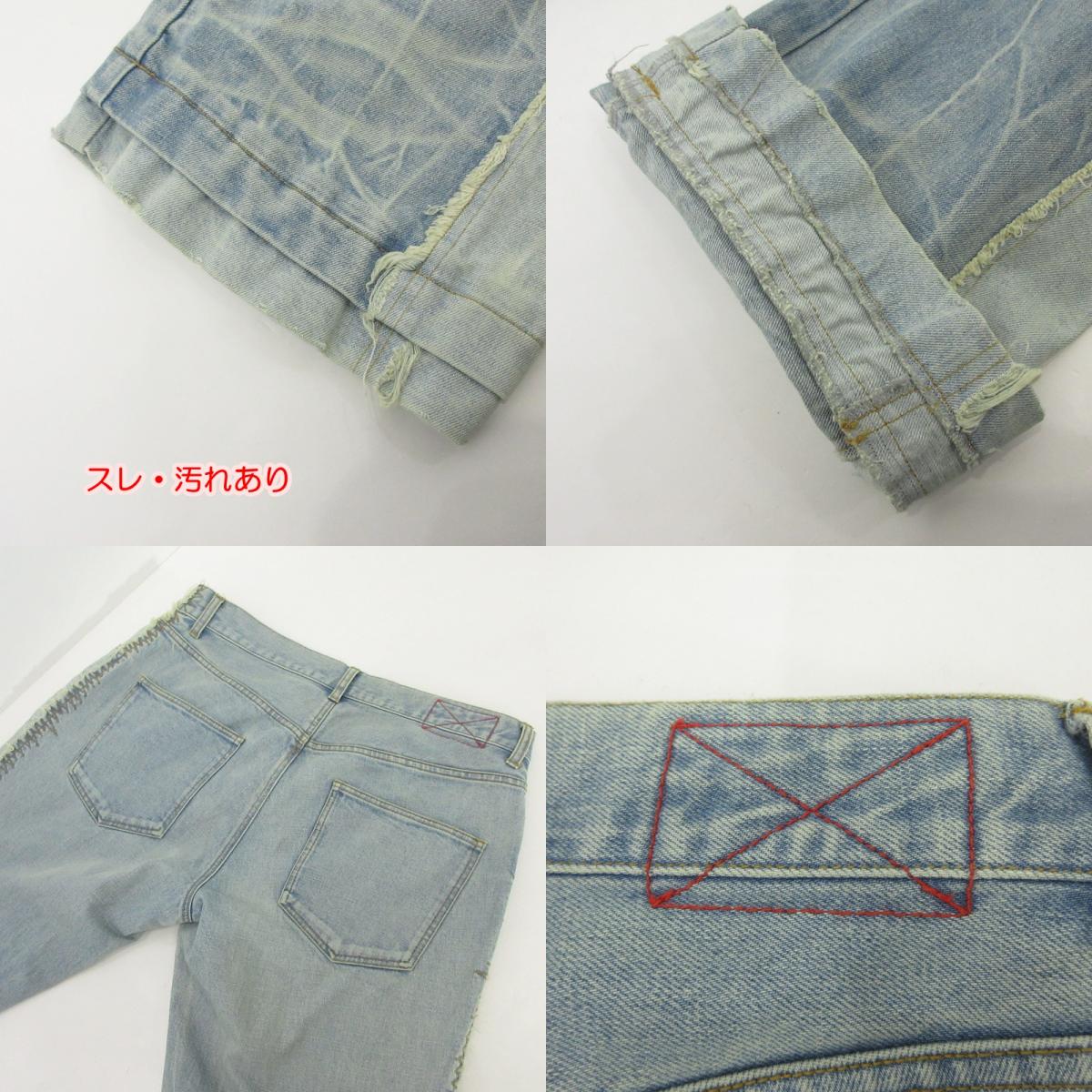 【中古】 DB FLARE JEANS デニムパンツ ブルー サイズ:34