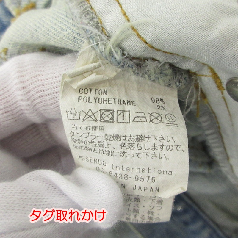 【中古】 DB FLARE JEANS デニムパンツ ブルー サイズ:34