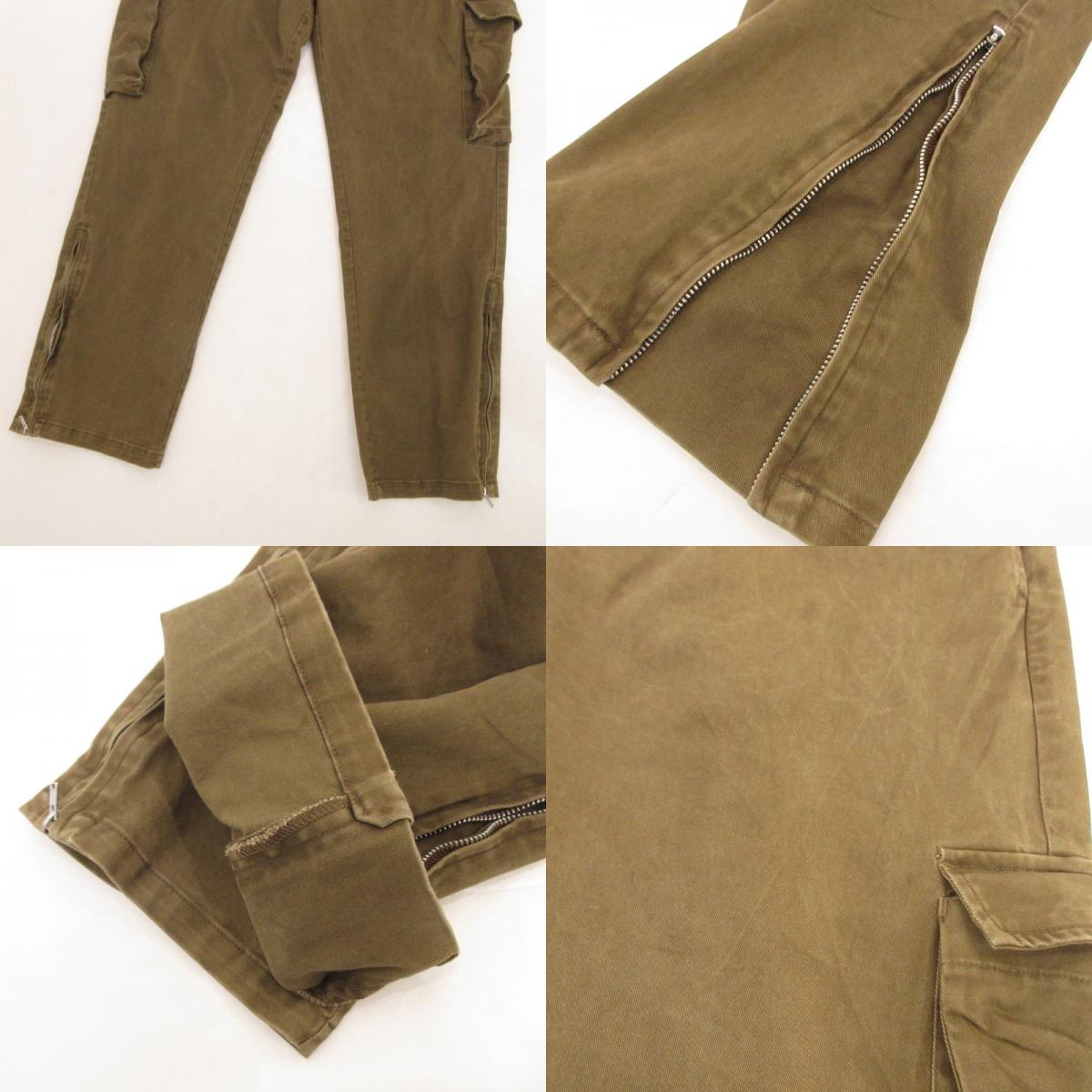 【中古】 カーゴパンツ ブラウン サイズ:30