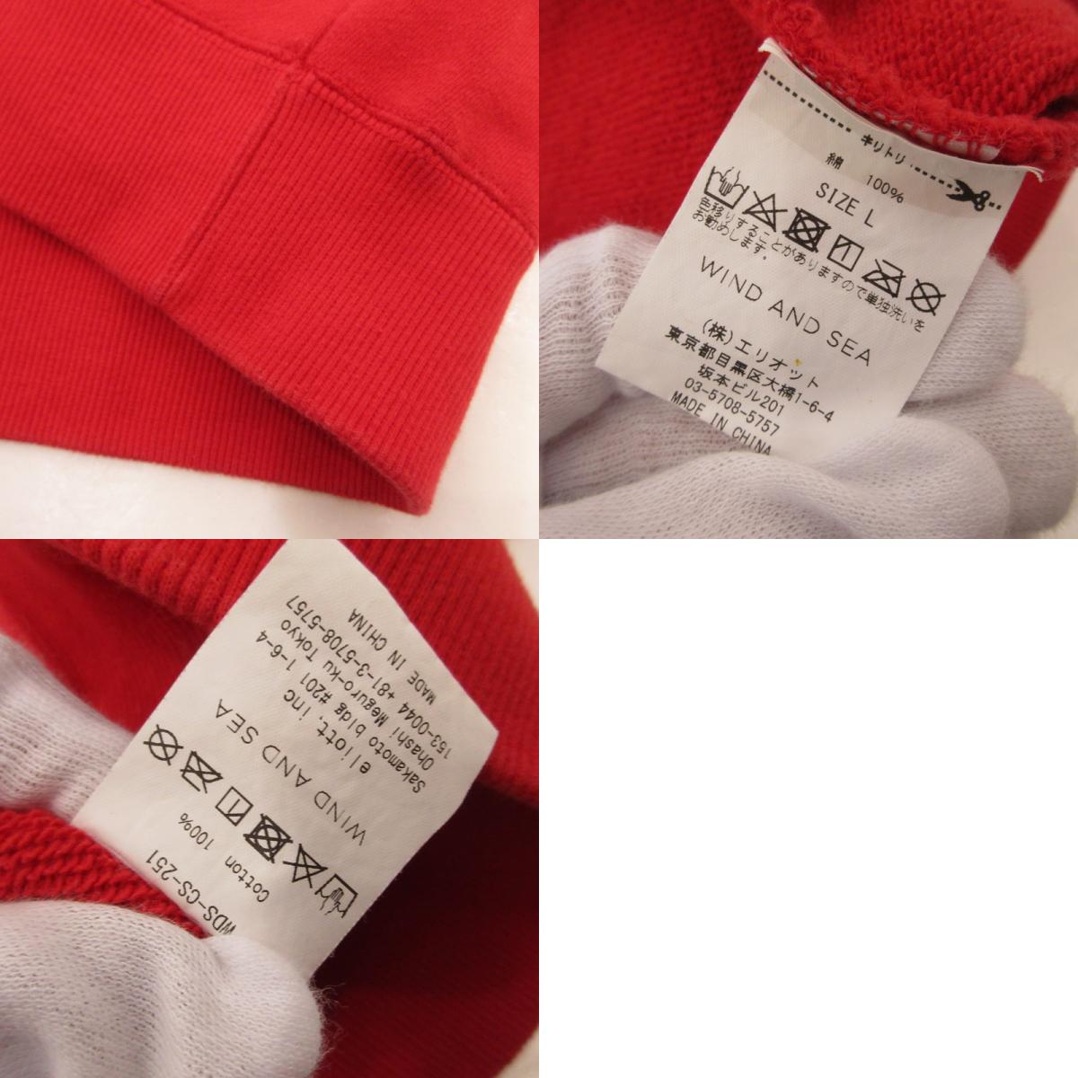 【中古】WIND AND SEA | ウィンダンシーウインダンシー F-H-H CREW NECK (風-和-海) スウェット WDS-CS-251 レッド サイズ:L