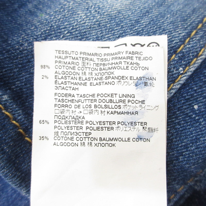 【中古】DSQUARED2 | ディースクエアード TIDY BIKER JEAN デニムパンツ S74LB0516 ブルー サイズ:48