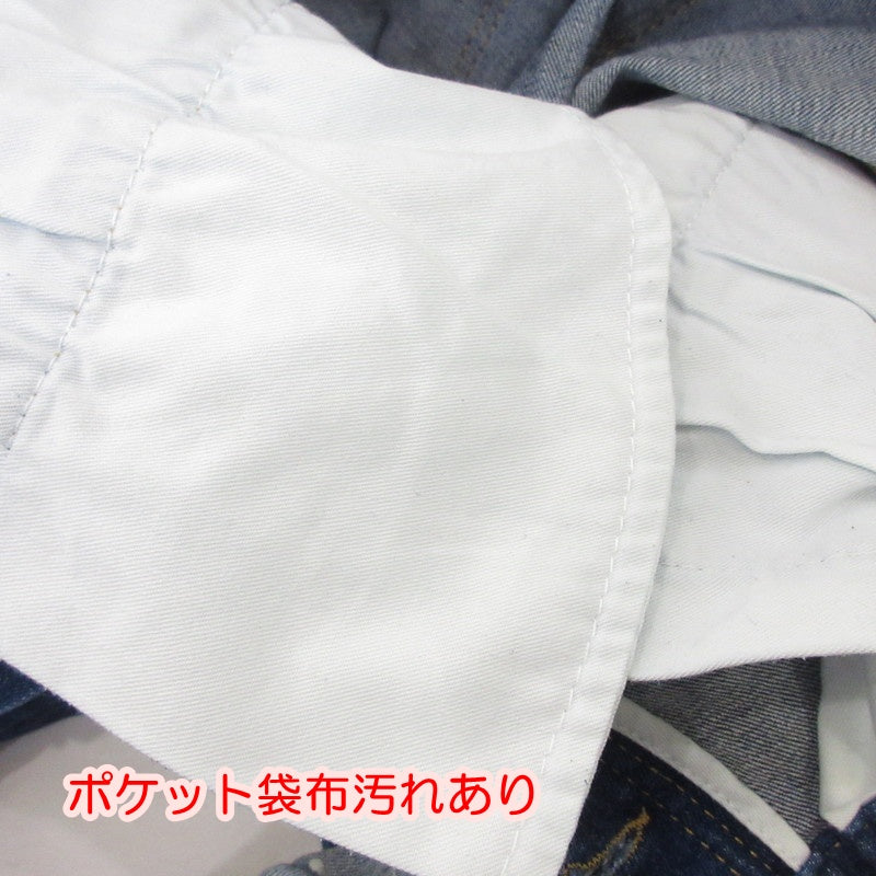 【中古】DSQUARED2 | ディースクエアード TIDY BIKER JEAN デニムパンツ S74LB0516 ブルー サイズ:48