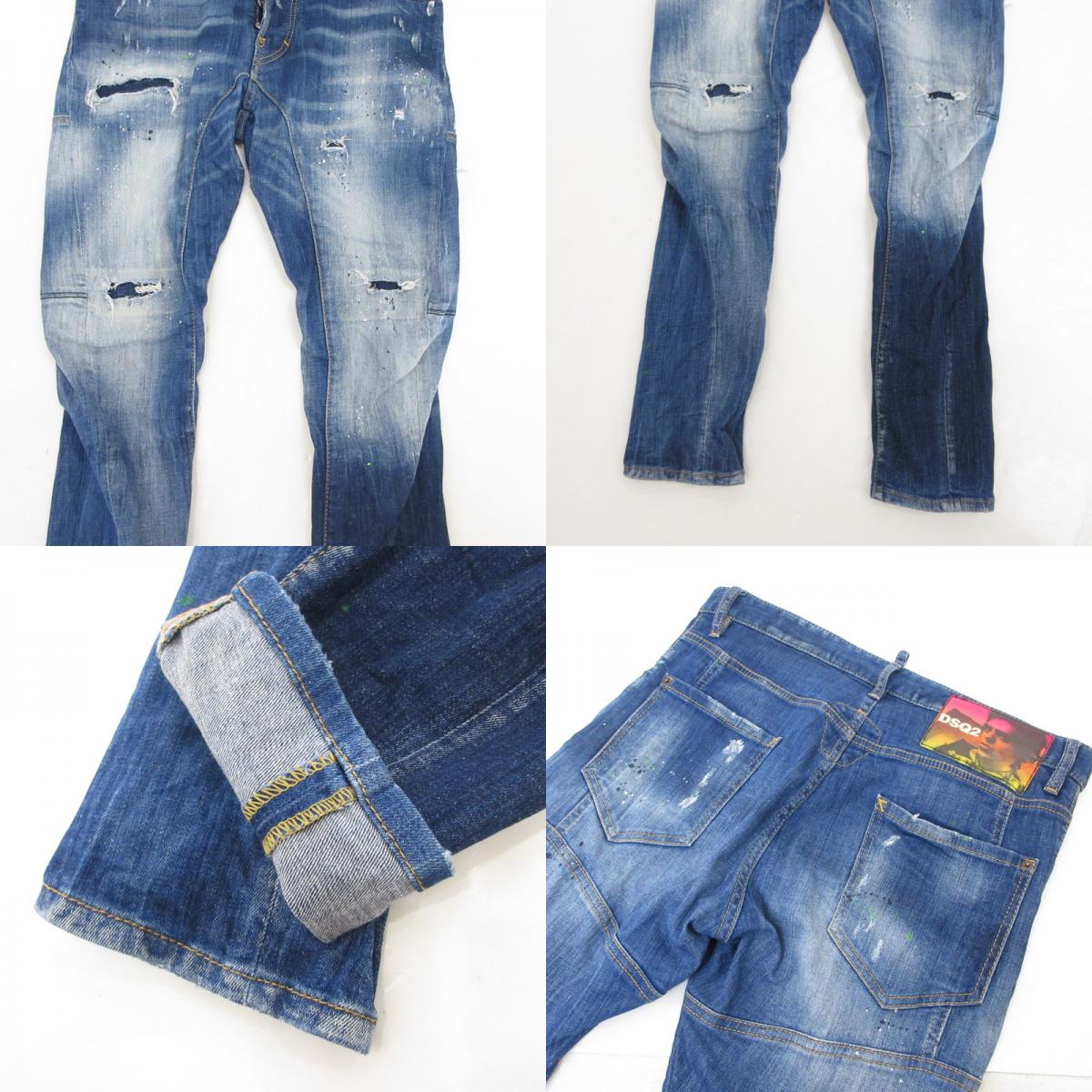 【中古】DSQUARED2 | ディースクエアード TIDY BIKER JEAN デニムパンツ S74LB0516 ブルー サイズ:48