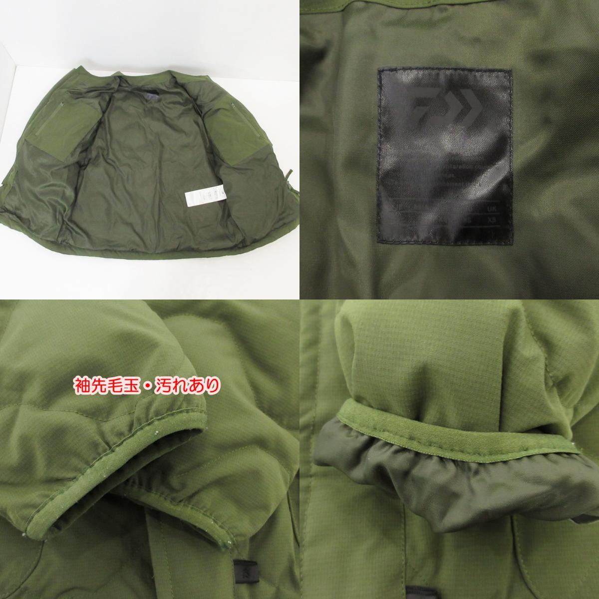 【中古】DAIWA PIER39 | ダイワピア TECH QUILT DOWN LINER CARDIGAN ダウンジャケット BJ-26022W オリーブ サイズ:S
