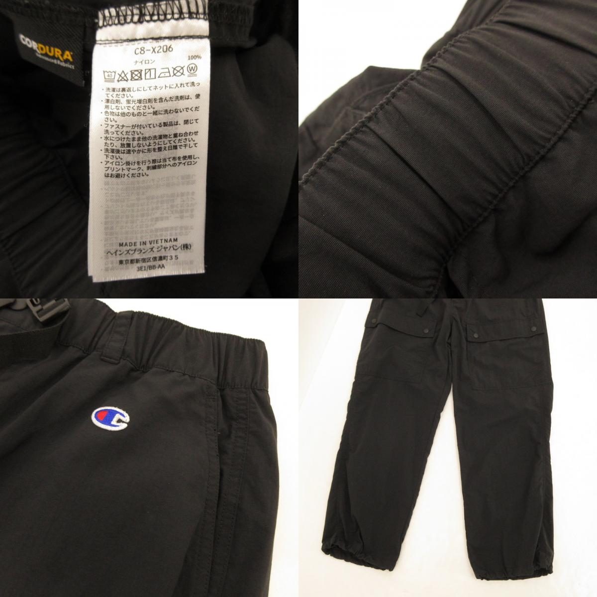 【中古】Champion | チャンピオン パンツ C8-X206 ブラック サイズ:M