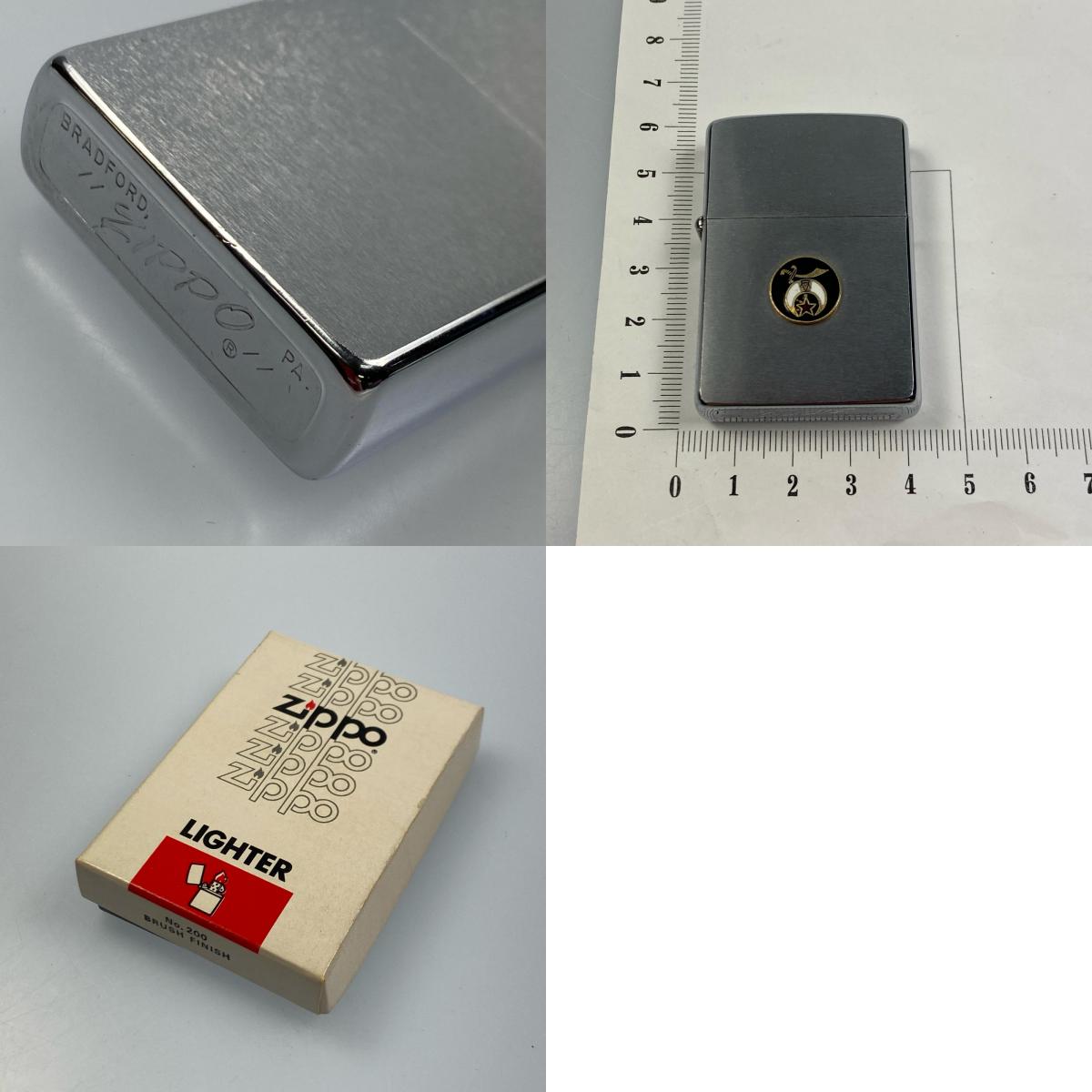 【中古】ZIPPO | ジッポ フリーメイソン シュライナー ライター 年式:1978年製 シルバー
