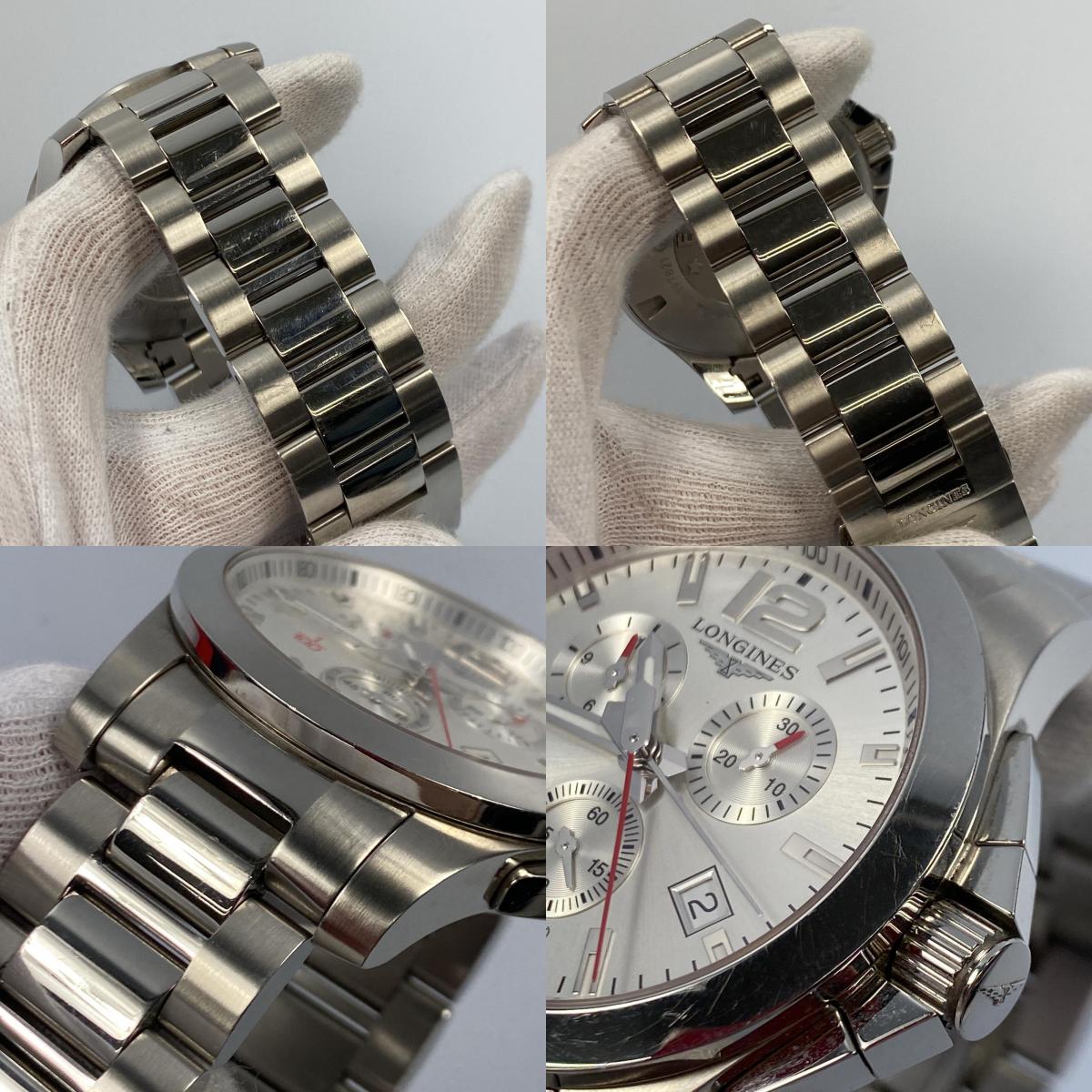 【中古】LONGINES | ロンジン コンクエスト 腕時計 L3.800.4.76.6 シルバー