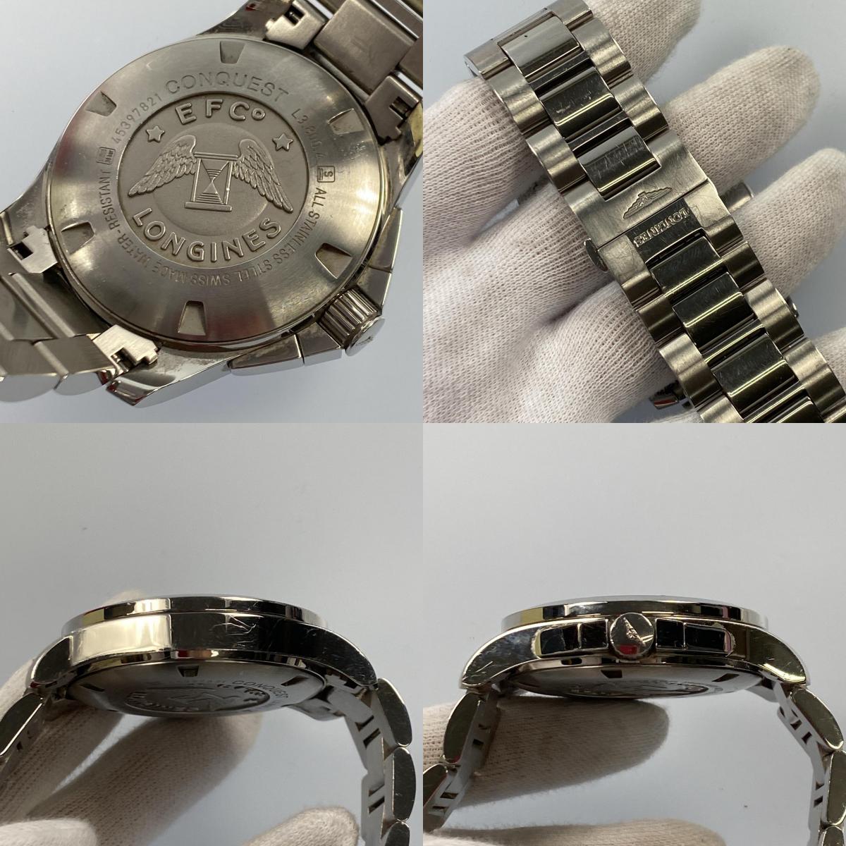 【中古】LONGINES | ロンジン コンクエスト 腕時計 L3.800.4.76.6 シルバー