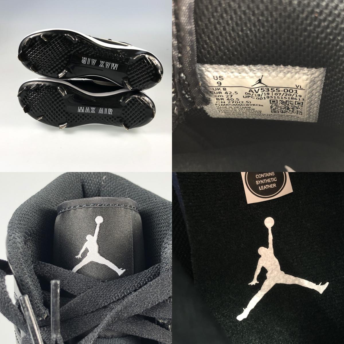 【中古】NIKE | ナイキ Jordan 1 Retro Metal スニーカー AV5355-001 ブラック 27cm