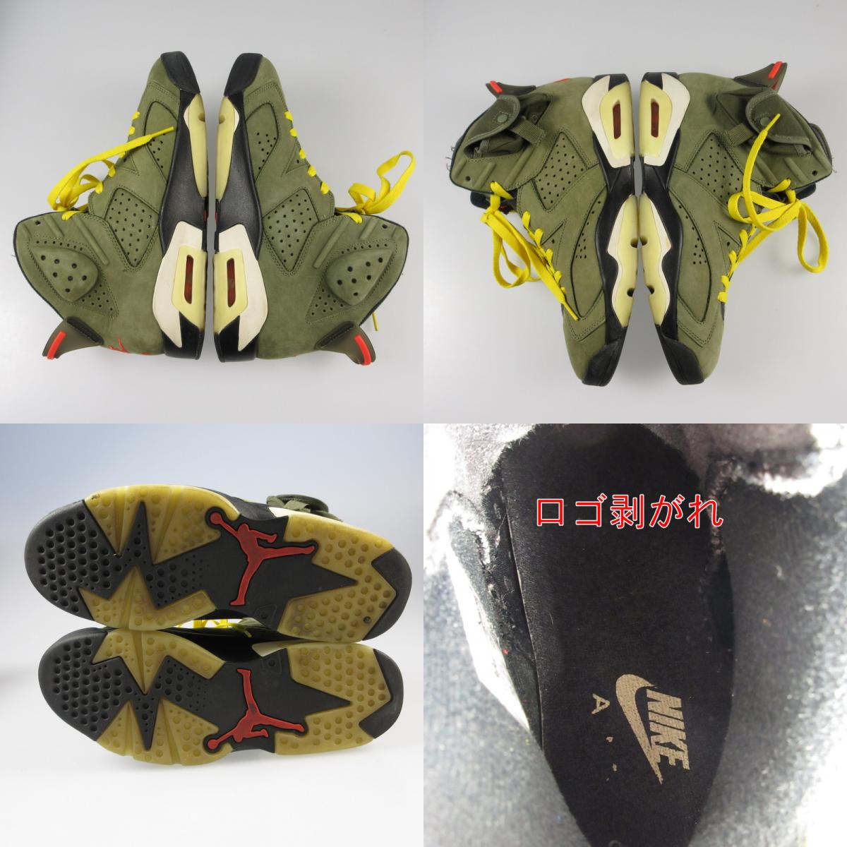 【中古】NIKE | ナイキ AIR JORDAN 6 RETRO CACTUS JACK スニーカー CN1084-200 カーキ 26.5cm