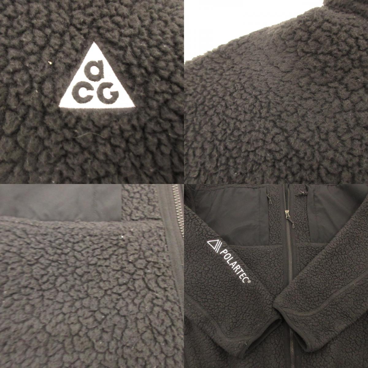 【中古】NIKE ACG | ナイキ エーシージー WOLF FULLZIP L/S TOP その他トップス FN0373-010 ブラック サイズ:M