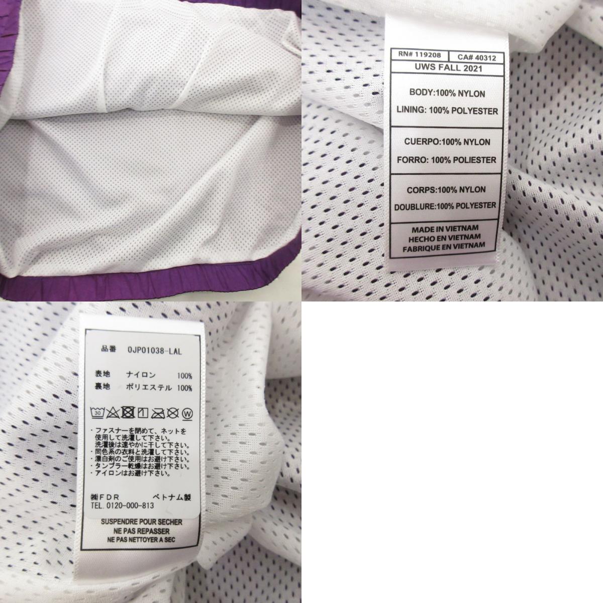 【中古】MITCHELL&NESS | ミッシェルアンドネスミッチェルアンドネス LOS ANGELES LAKERS その他アウター 0JP01038-LAL イエロー サイズ:XL