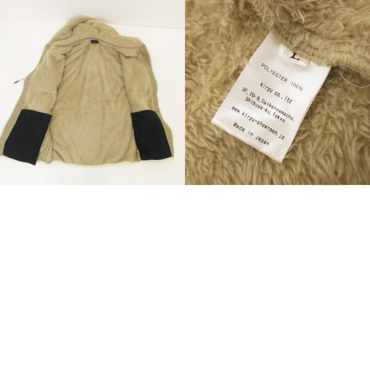 Heart Wappen Boa Zip Blouson Other Tops Beige Size: L