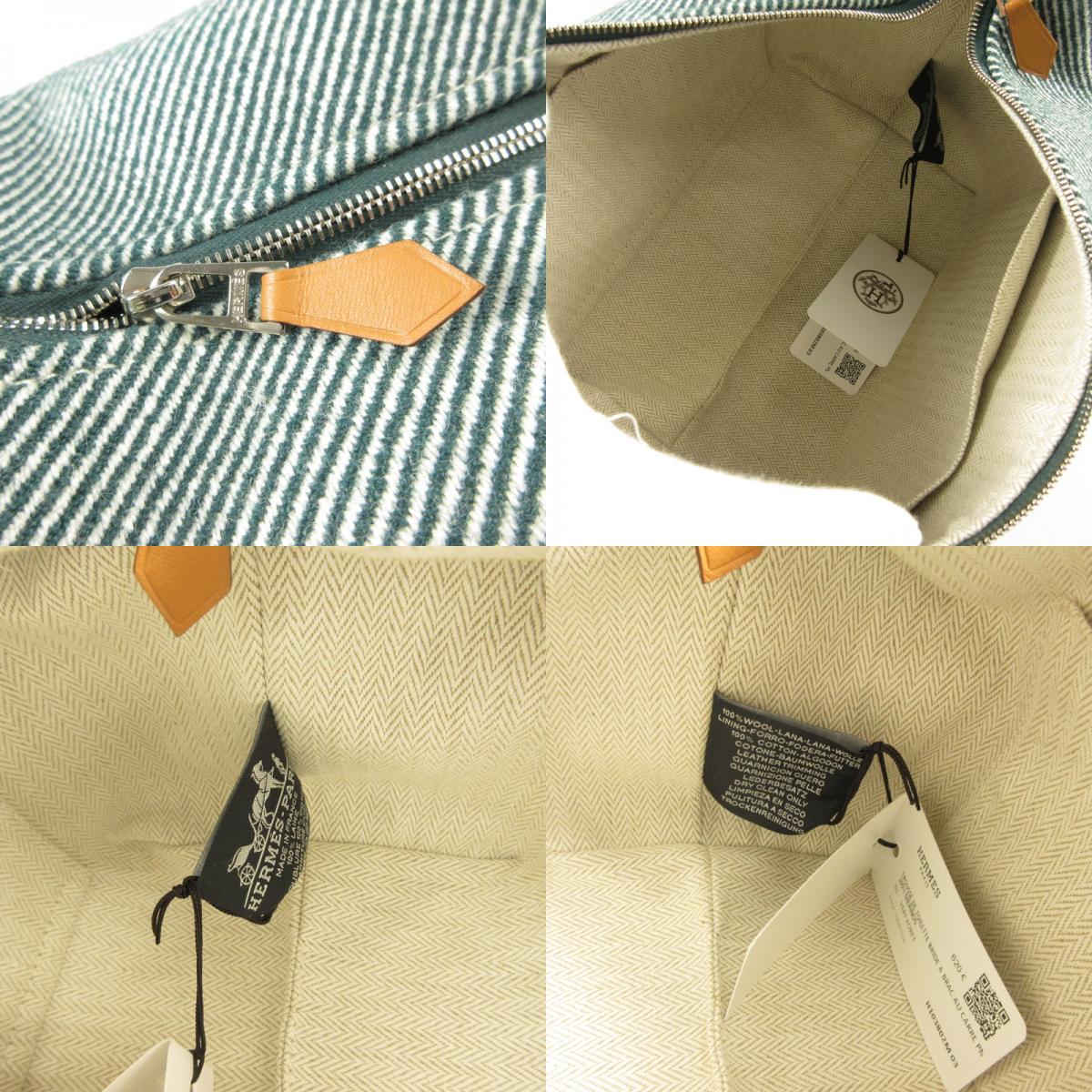 HERMES | Hermes Brid-a-Brac PM Handbag H103802M
