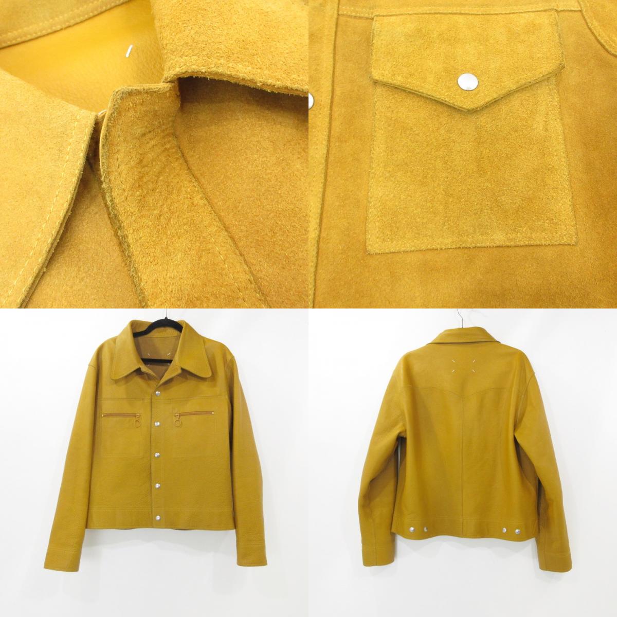 【中古】Maison Margiela | メゾンマルジェラ Reversible Leather Sports Jacket ブルゾン S30AM0526 イエロー サイズ:54
