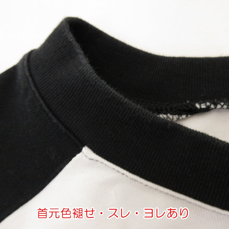 【中古】SUPPLIER | サプライヤー DEVIL GIRL LONG SLEE 長袖Tシャツ ホワイト サイズ:M