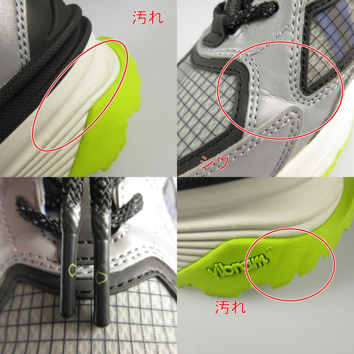 【中古】MONCLER | モンクレール LITE RUNNER スニーカー 4M00230 M2832 27.0cm グレー