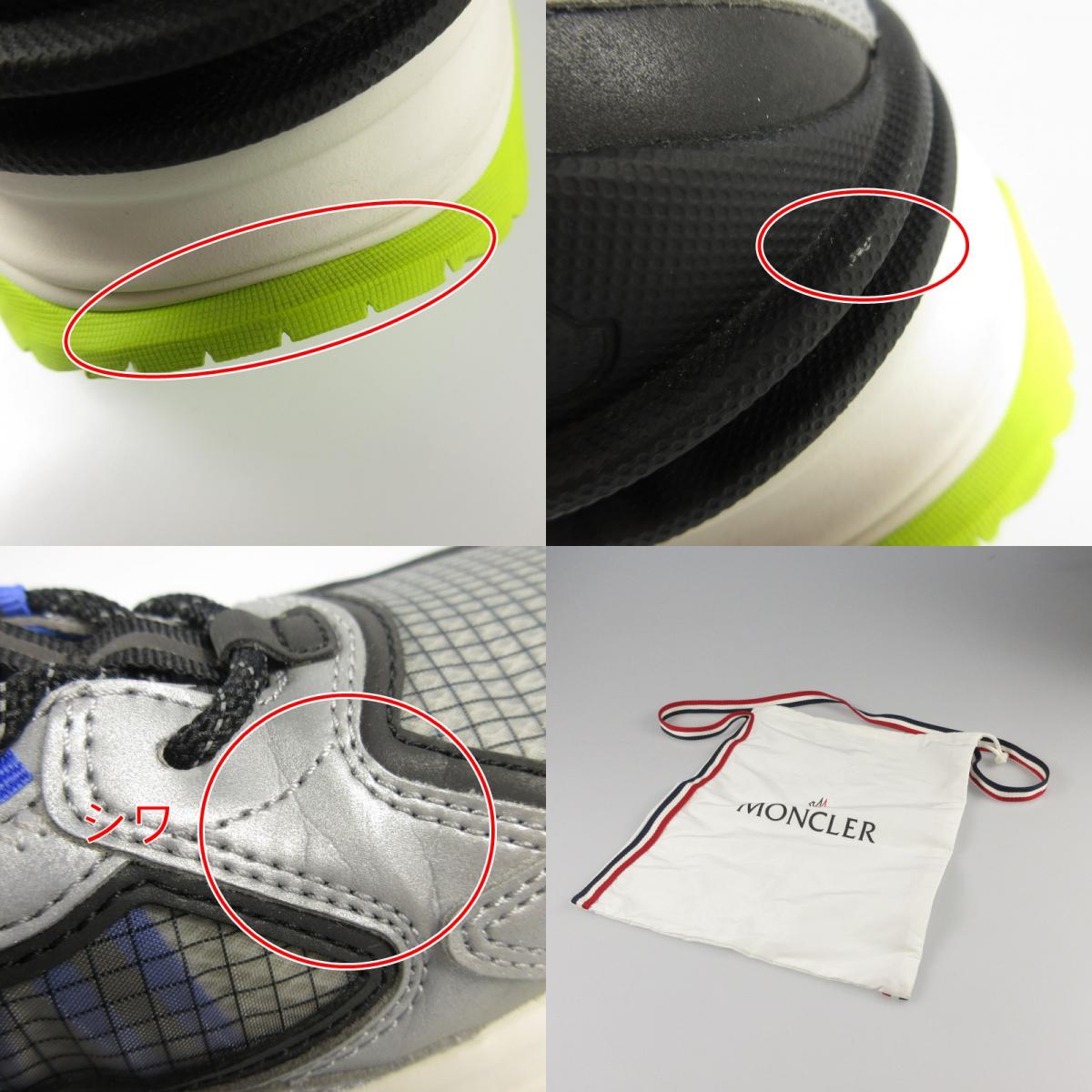 【中古】MONCLER | モンクレール LITE RUNNER スニーカー 4M00230 M2832 27.0cm グレー