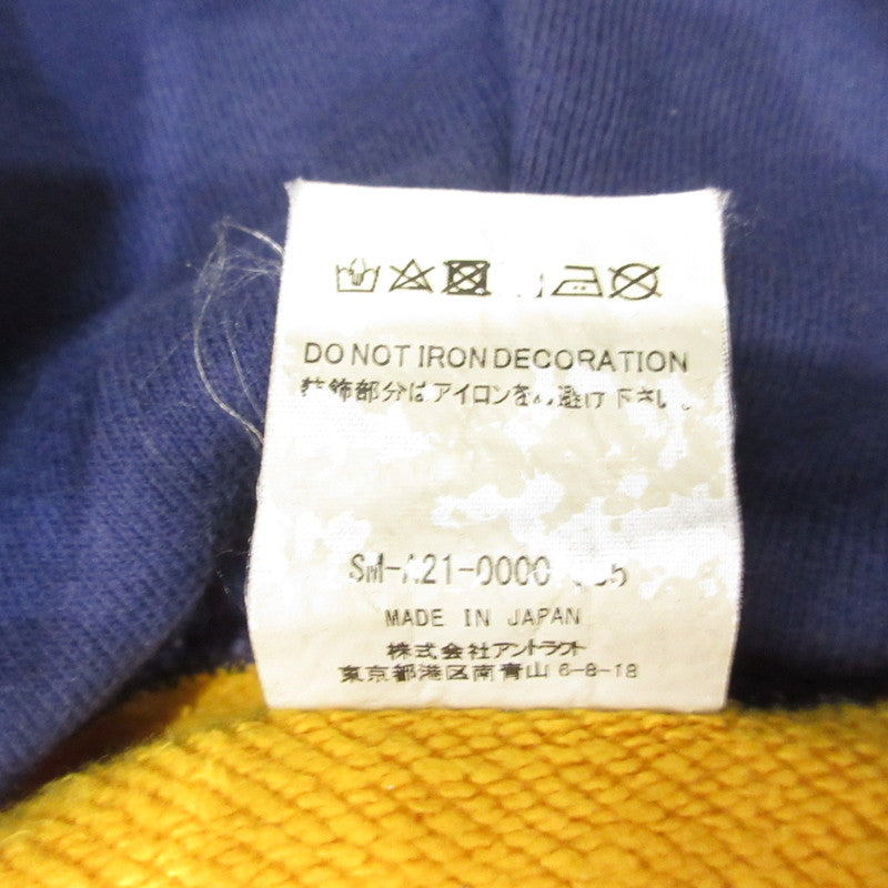 【中古】SAINT MICHAEL | セントマイケルセイントマイケル HOODIE_FELT パーカー SM-A21-0000-035 イエロー サイズ:XL