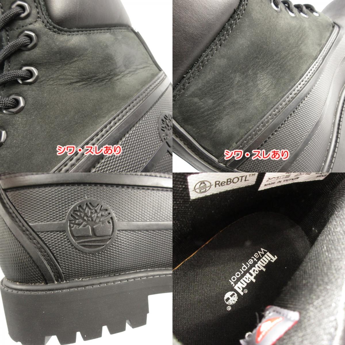 【中古】Timberland | ティンバーランド 6in RUBBER TOE REMIX ブーツ TB 0A5QUC 001 ブラック 27cm
