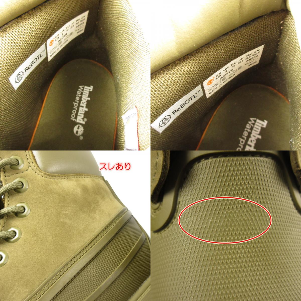 【中古】Timberland | ティンバーランド 6in RUBBER TOE REMIX ブーツ TB 0A5QYR 327 カーキ 26.5cm