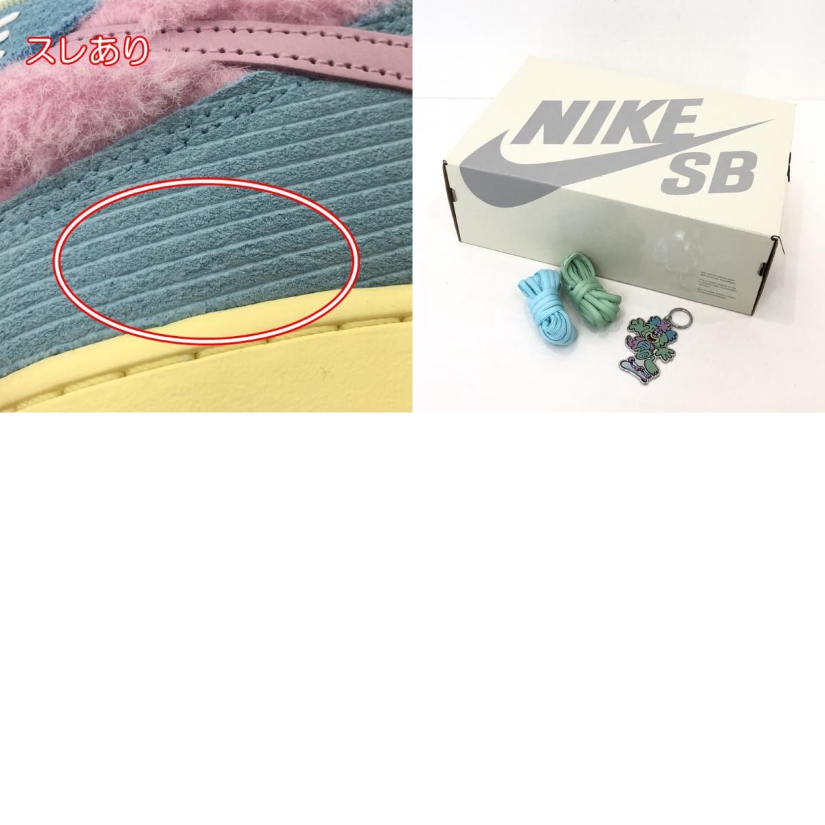 【中古】NIKE | ナイキ SB DUNK VISTY スニーカー FN6040-400 マルチカラー 27.5cm