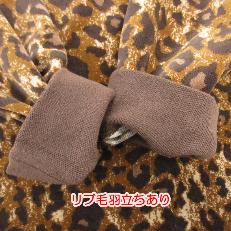 【中古】BRU NA BOINNE | ブルーナボイン レオパンダロンT 長袖Tシャツ 8412/8413 サイズ:L