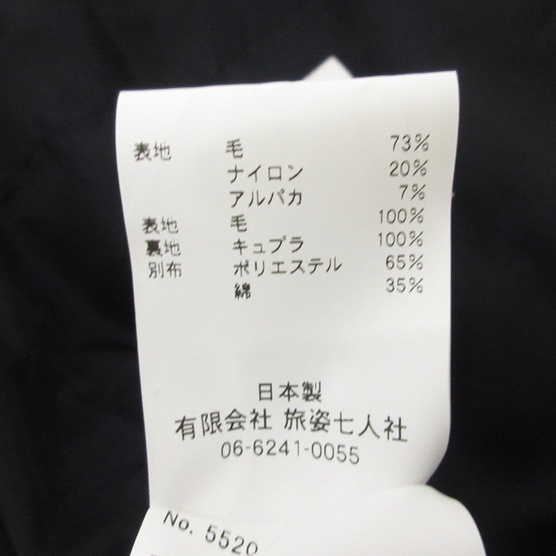 【中古】BRU NA BOINNE | ブルーナボイン アルドルリデオジャケット テーラードジャケット 5520 サイズ:L