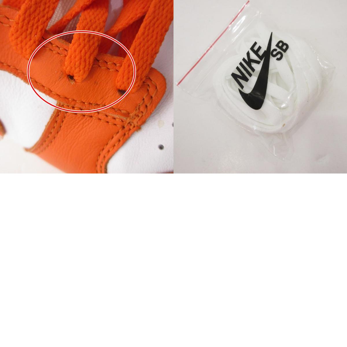 【中古】NIKE | ナイキ DUNK LOW SP 'SYRACUSE' スニーカー CU1726-101 オレンジ 27cm