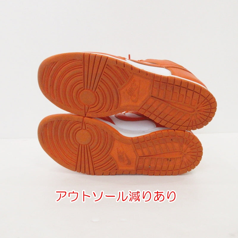 【中古】NIKE | ナイキ DUNK LOW SP 'SYRACUSE' スニーカー CU1726-101 オレンジ 27cm
