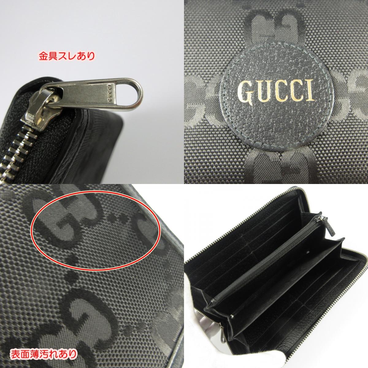 【中古】GUCCI | グッチ Gucci Off The Grid 長財布 625576