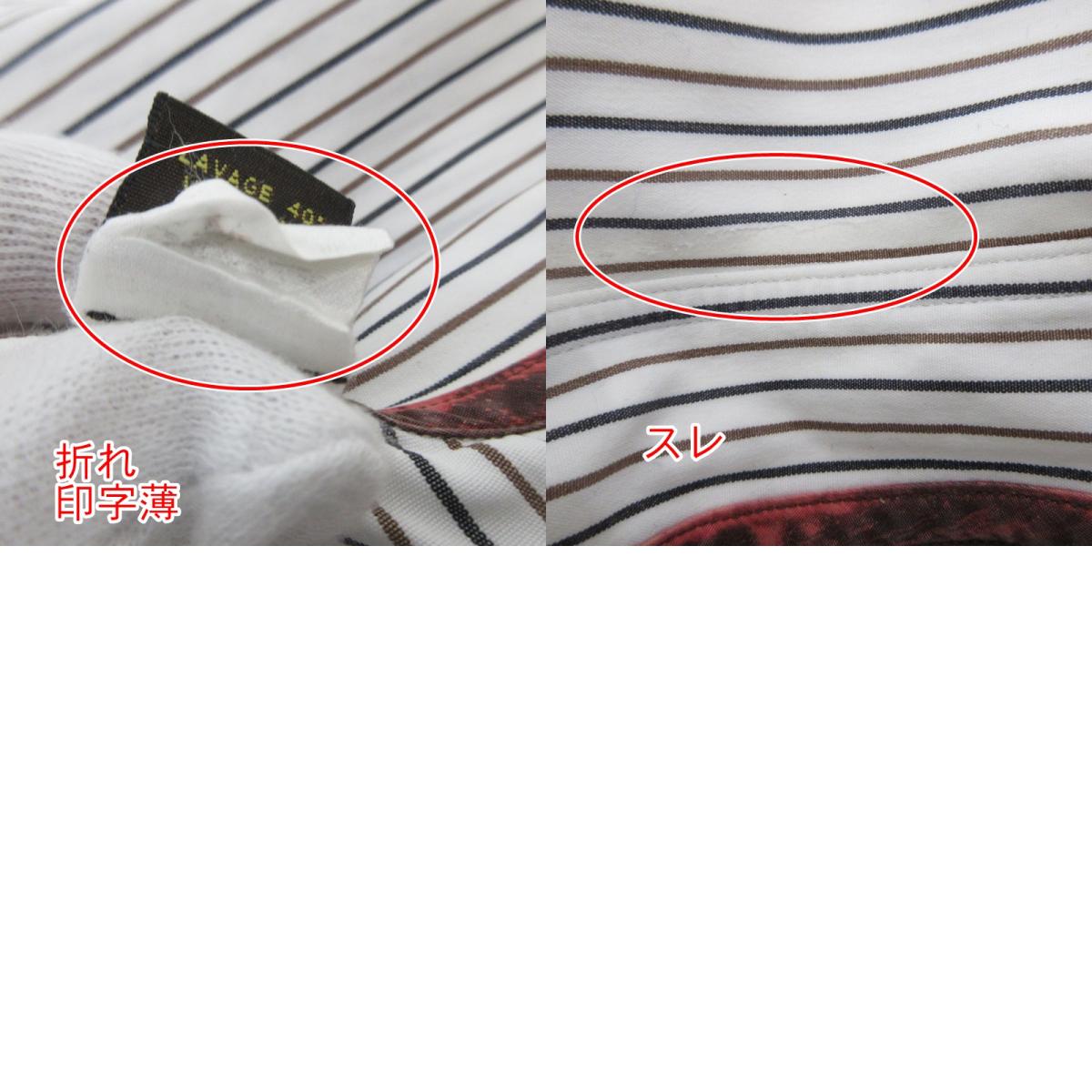 LOUIS VUITTON | Louis Vuitton Striped Dress Shirt Long Sleeve Shirt Domestic Authentic White Size: 41