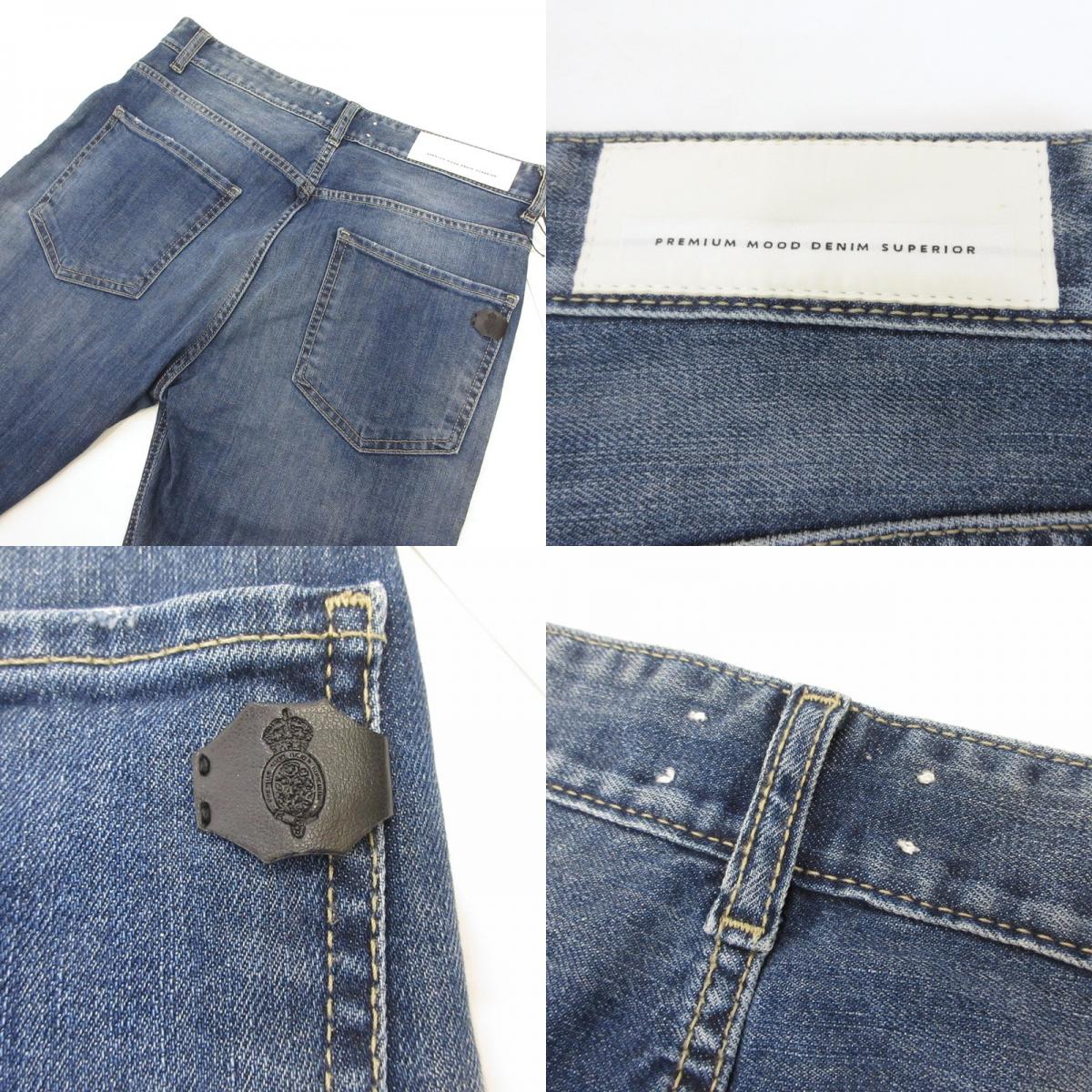 PREMIUM MOOD DENIM SUPERIOR | BARRET Denim Pants 920591294140 Blue