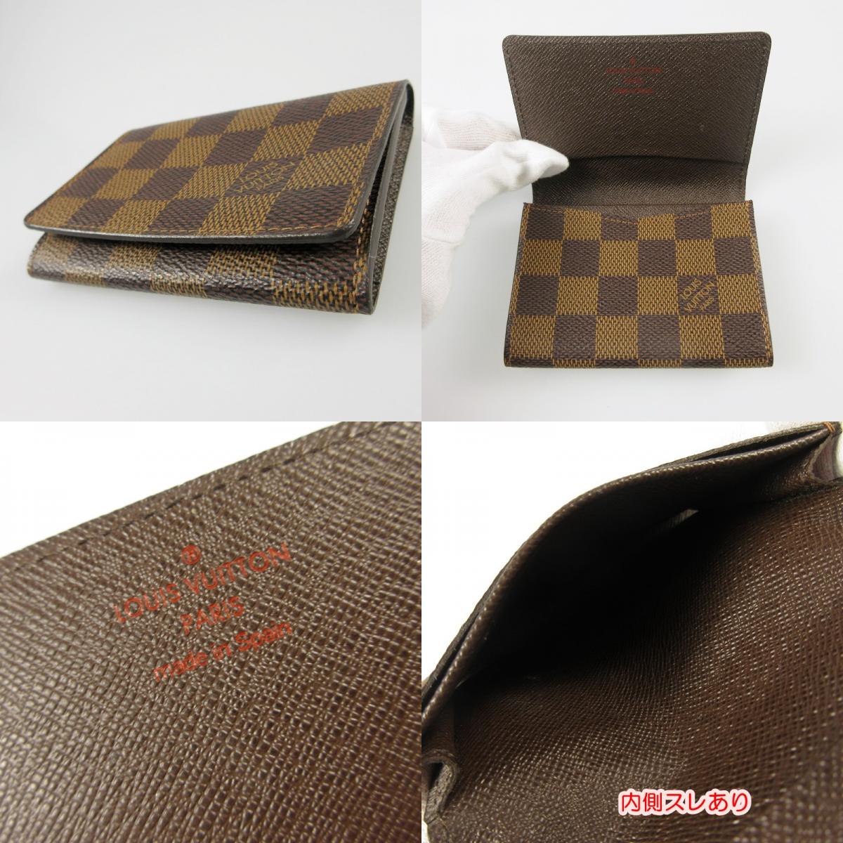 【中古】LOUIS VUITTON | ルイ・ヴィトン アンヴェロップカルトドゥヴィジット カードケース N62920