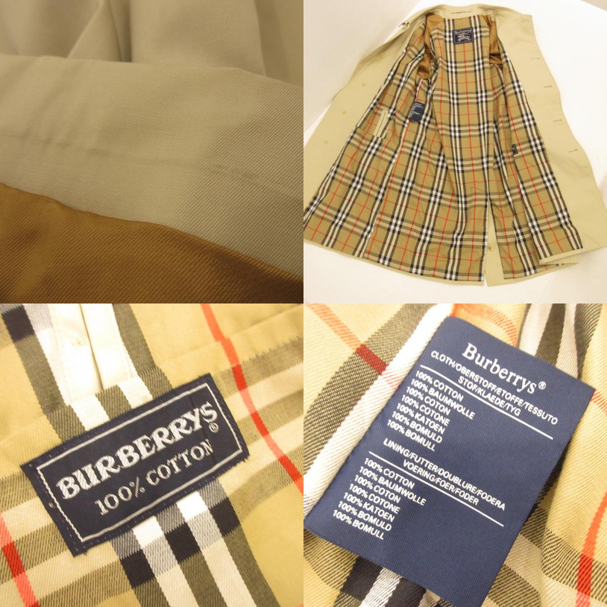 【中古】Burberry's | バーバリーズ ステンカラーコート イングランド製 ベージュ