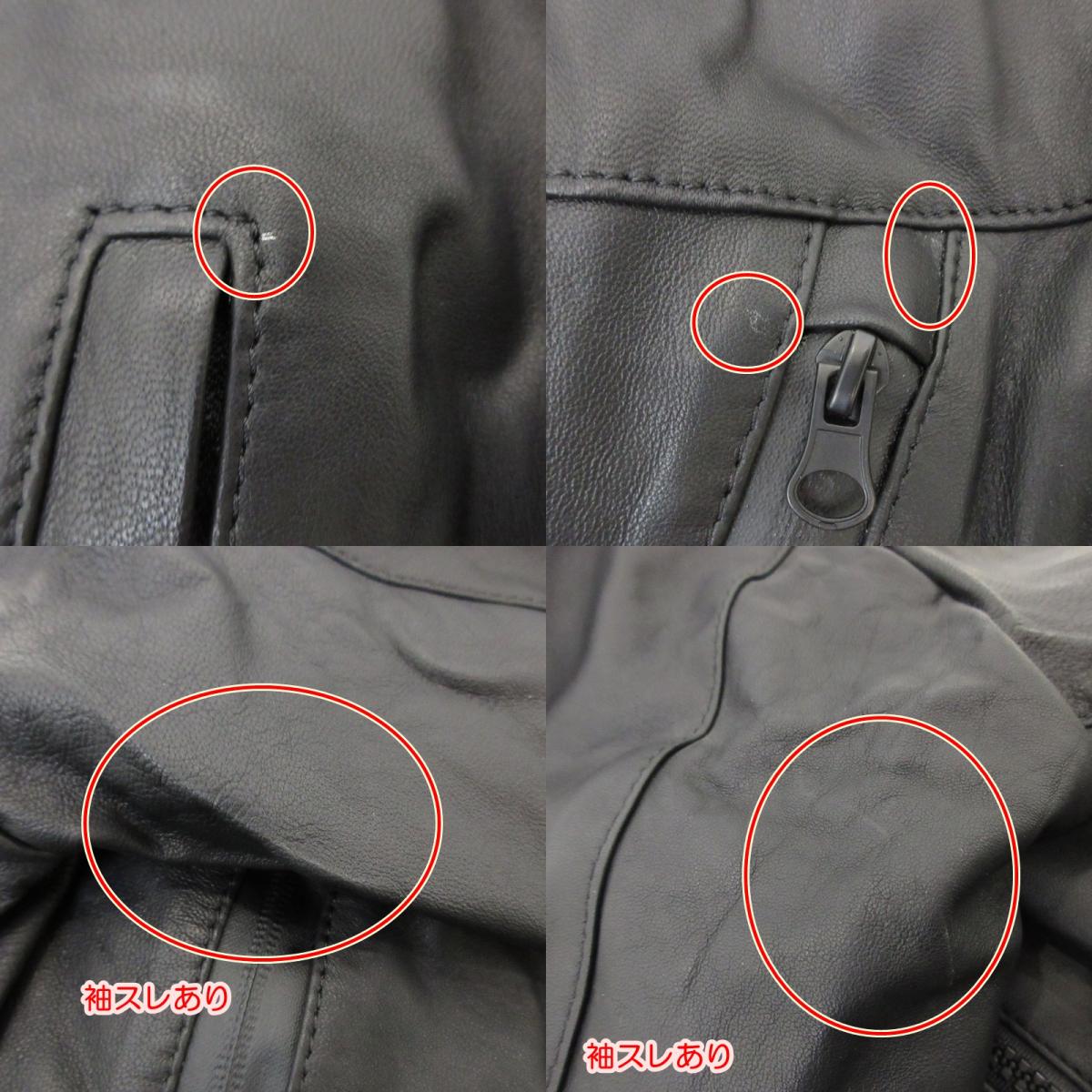 【中古】PREMIUM MOOD DENIM SUPERIOR | プレミアムムードデニムスペリオール COSTY LER レザー 020591114004 ブラック サイズ:M