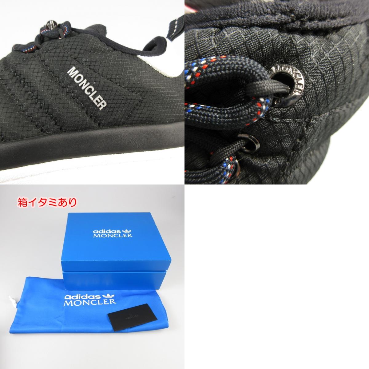 【中古】MONCLER | モンクレール CAMPUS スニーカー IG7868 ブラック 23.5cm