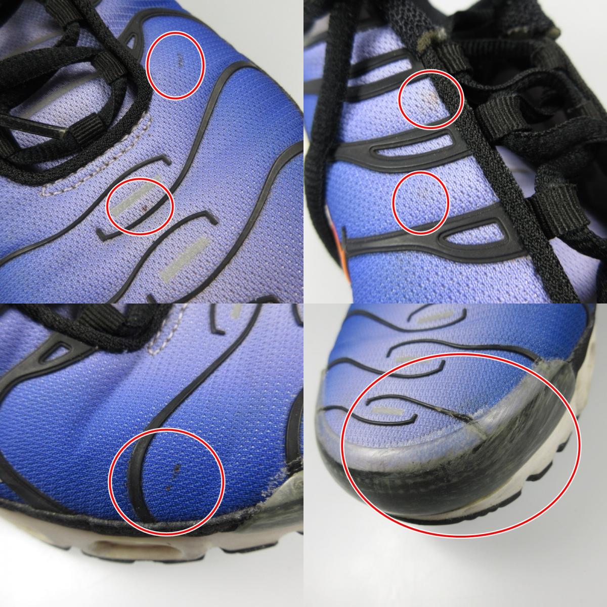 【中古】NIKE | ナイキ AIR MAX PLUS OG スニーカー BQ4629-002 パープル 27.5cm