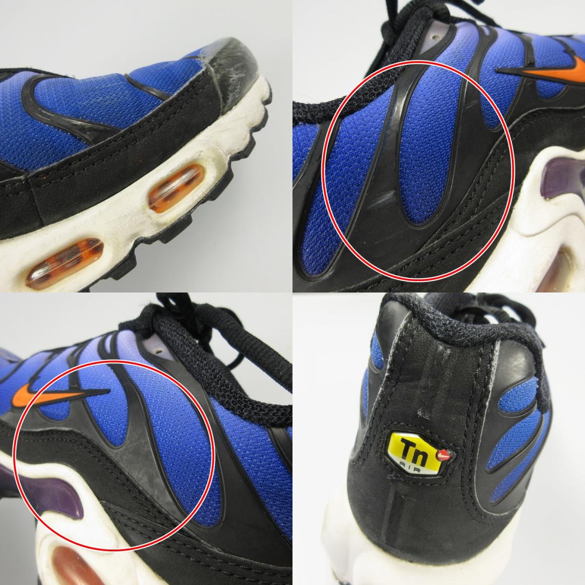 【中古】NIKE | ナイキ AIR MAX PLUS OG スニーカー BQ4629-002 パープル 27.5cm
