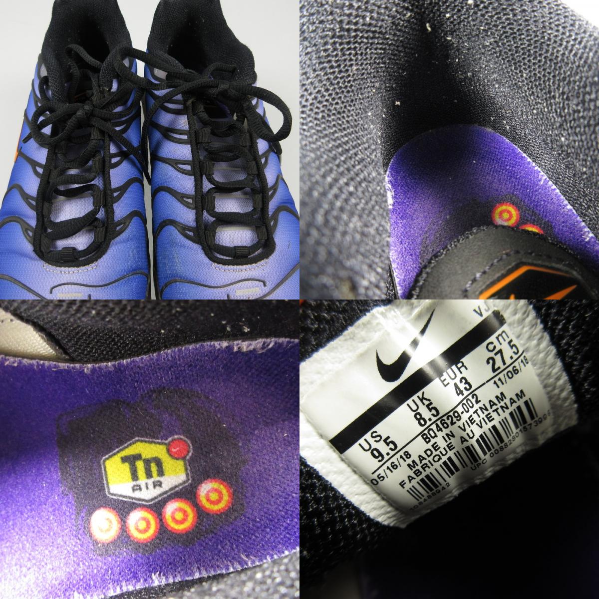 【中古】NIKE | ナイキ AIR MAX PLUS OG スニーカー BQ4629-002 パープル 27.5cm