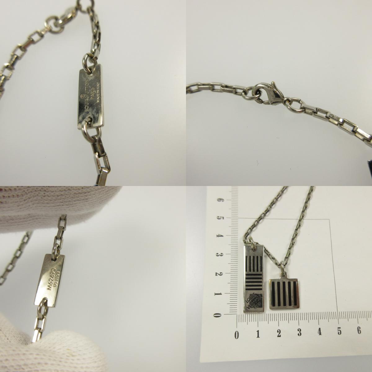 【中古】LOUIS VUITTON | ルイ・ヴィトン コリエダミエカラーズ ネックレス M62490