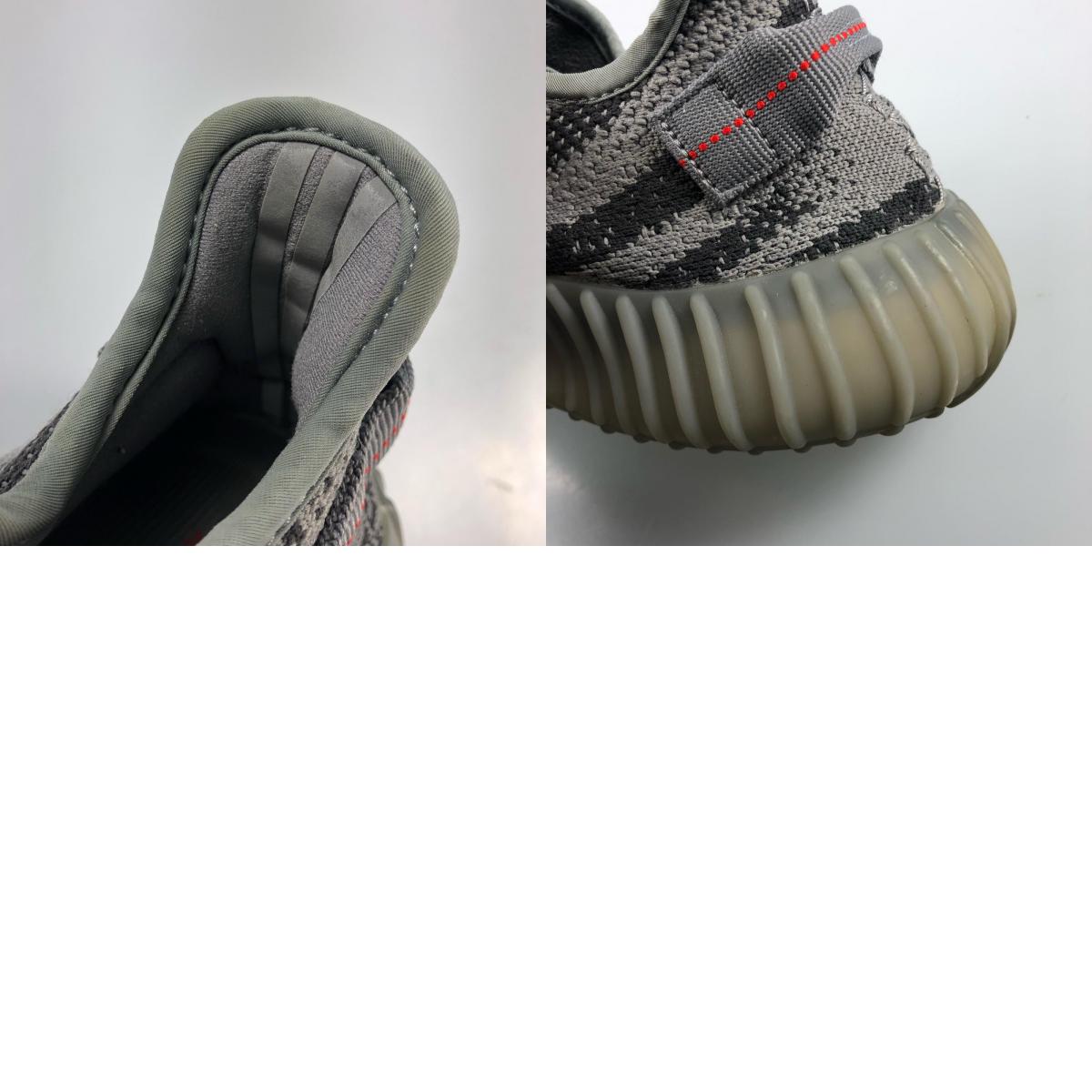 【中古】adidas | アディダス YEEZY Boost 350 V2 スニーカー AH2203 グレー 26cm